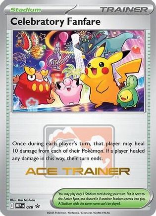 Celebratory Fanfare (Ace Trainer) 28 - ME Mega Evolution Promo - Image 1