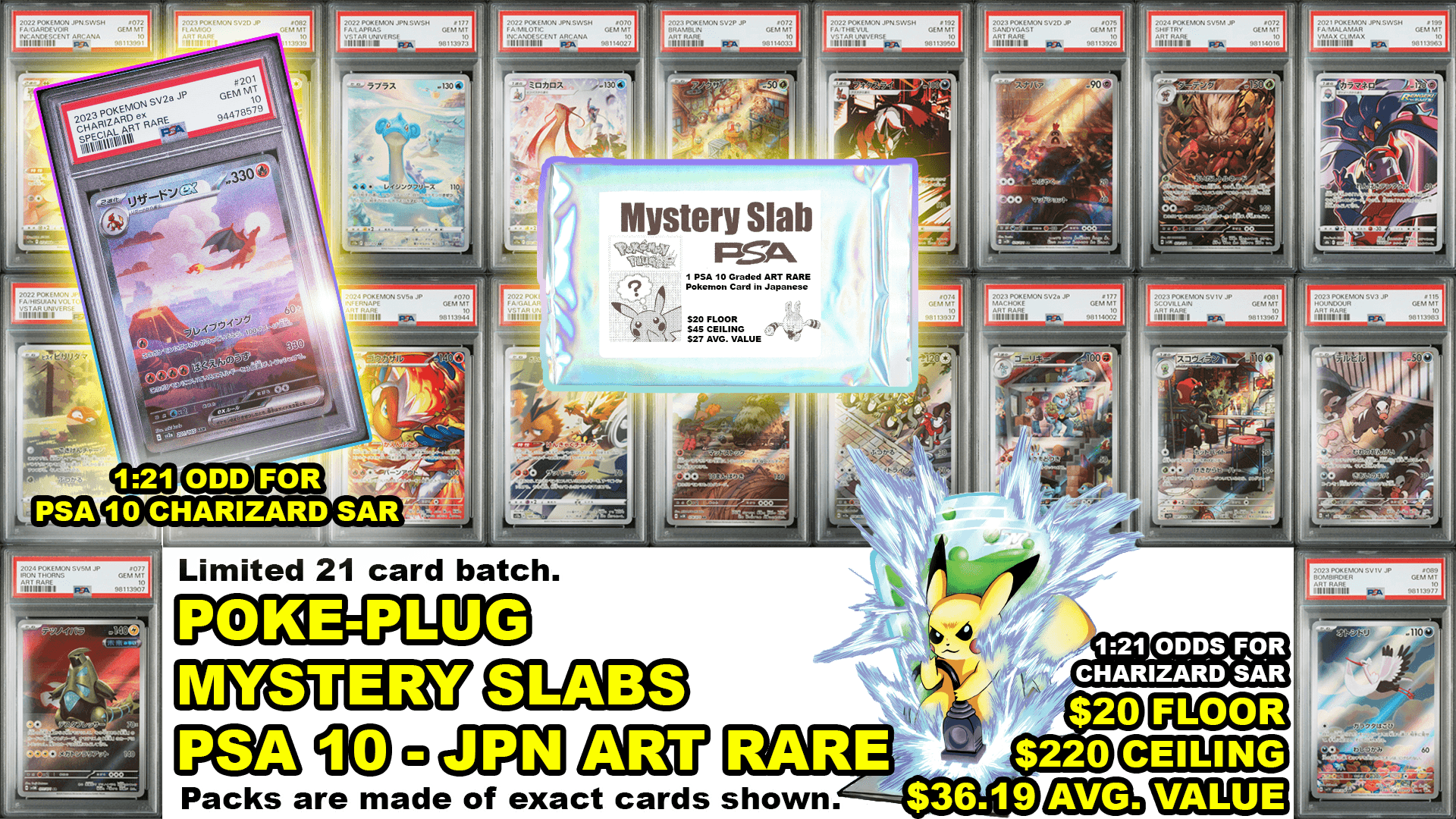Mystery Slab Bag - 1:21 Charizard ex SAR - ONLY PSA 10 (Japanese Art Rare) - 1 Graded Pokémon Card Per Pack - Image 1