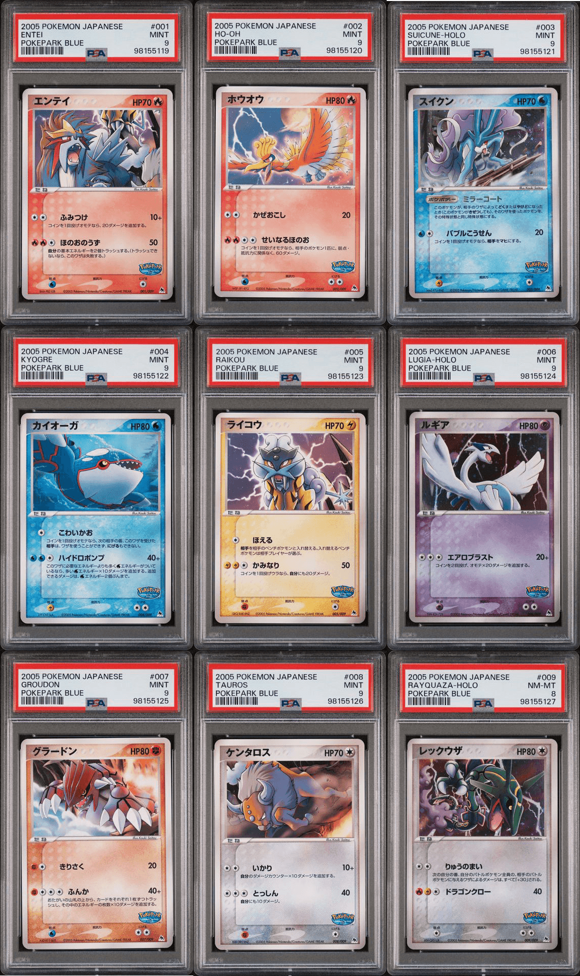 PSA 8-9 PokéPark Premium File - Blue Sheet - Complete 9 Card Sequentially Graded Set w/ Original Binder & Sticker (LOW POP) - Image 1