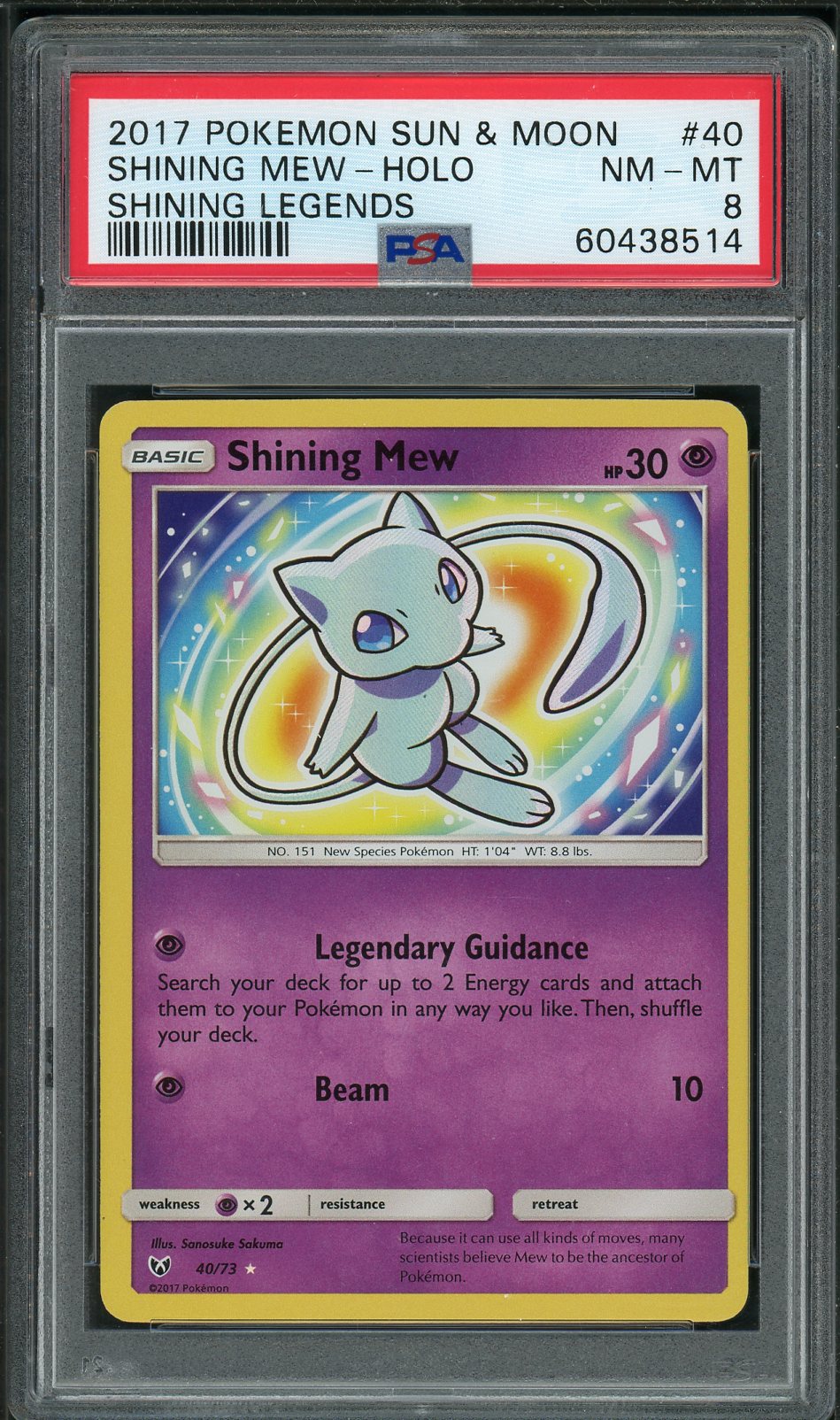 PSA (NM-MT 8) Shining Mew-holo #40 - Pokemon Sun & Moon Shining Legends (#60438514) - Image 1