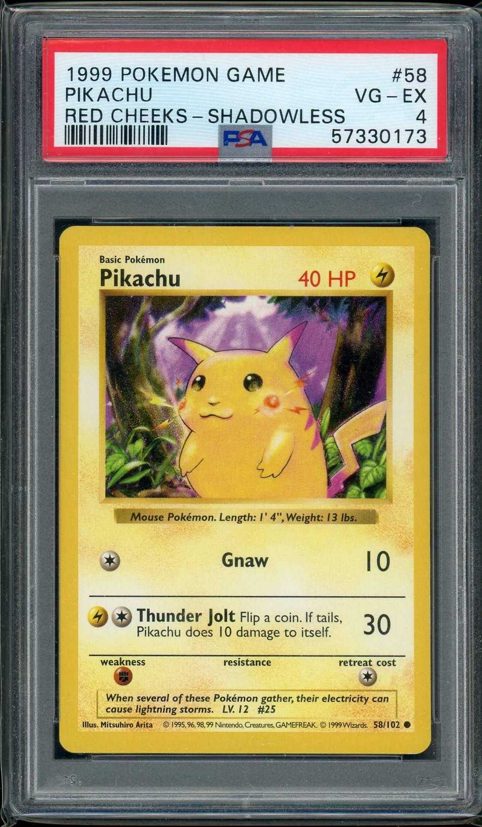 PSA (VG-EX 4) Pikachu #58 - Pokemon Game (#57330173) - Image 1